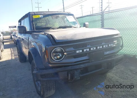 2023 Ford Bronco Big Bend from USA, damaged, VIN 1FMEE5BP5PLB64461
